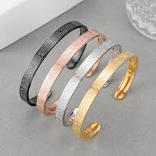 AYATUL KURSI CUFF / BANGLE / BRACELET